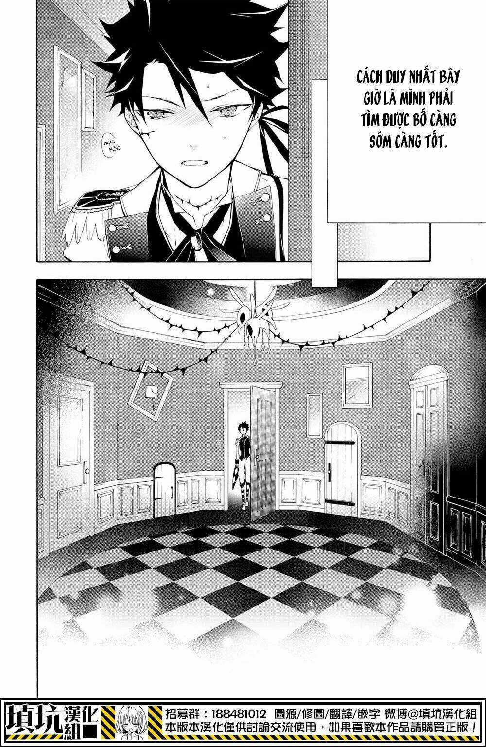 Kaitou Alice - Chapter 12 - Trang 15