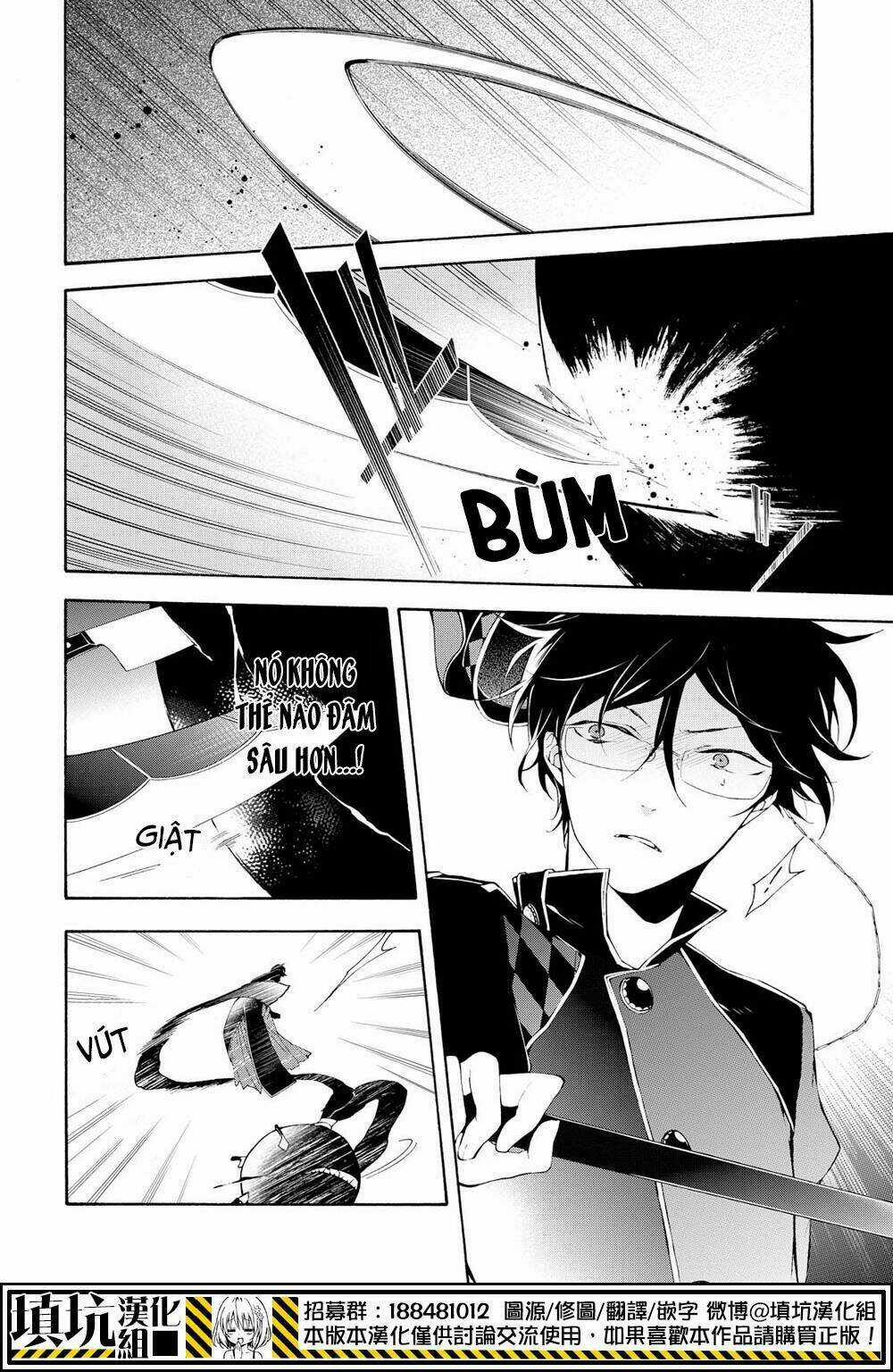 Kaitou Alice - Chapter 12 - Trang 21