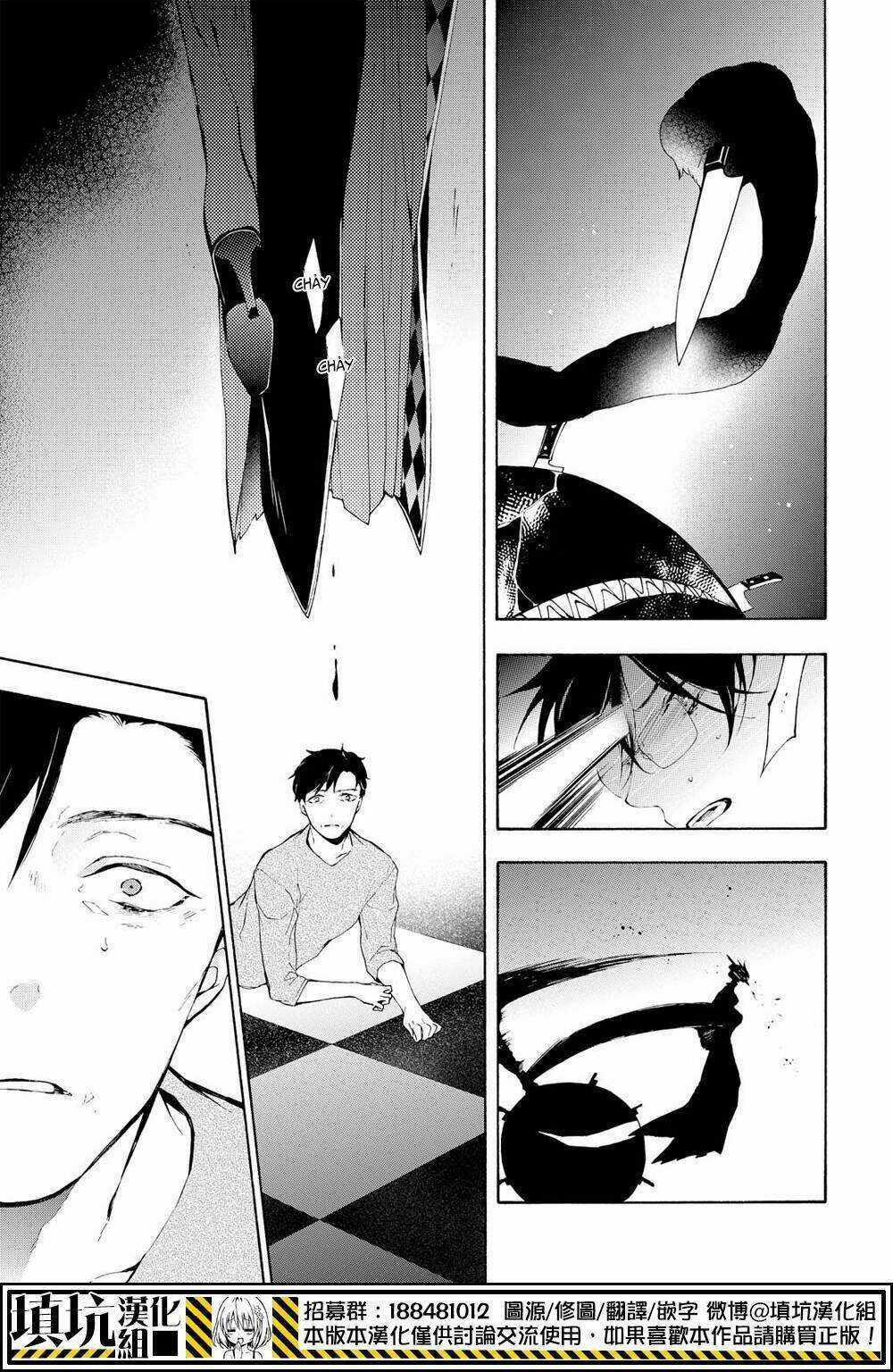 Kaitou Alice - Chapter 12 - Trang 22