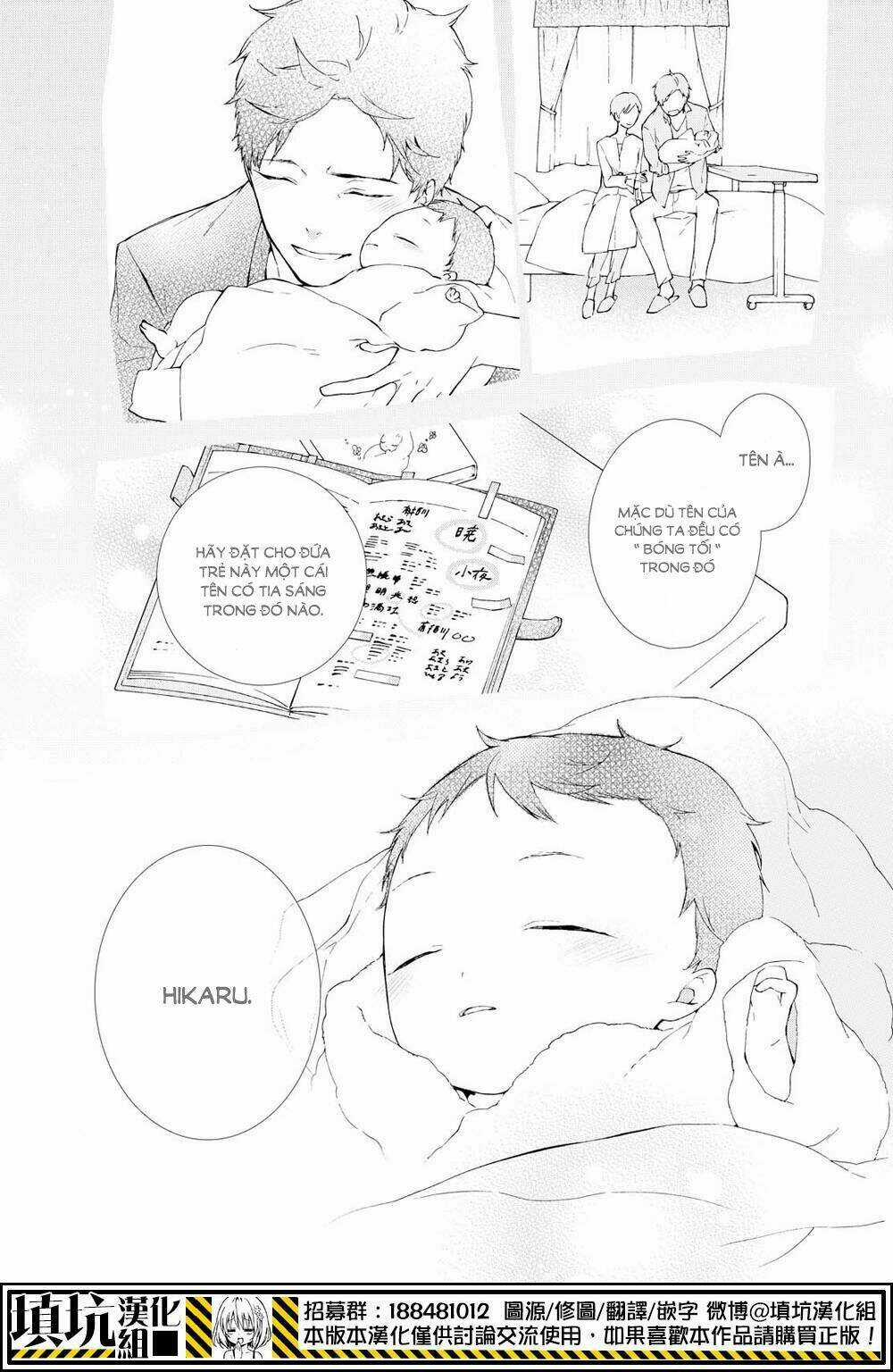 Kaitou Alice - Chapter 12 - Trang 26