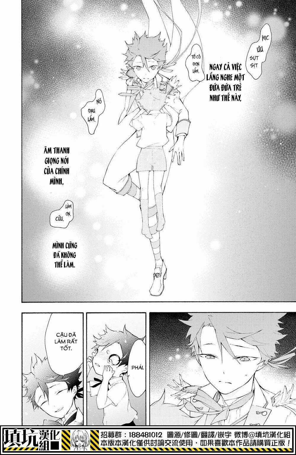 Kaitou Alice - Chapter 12 - Trang 31