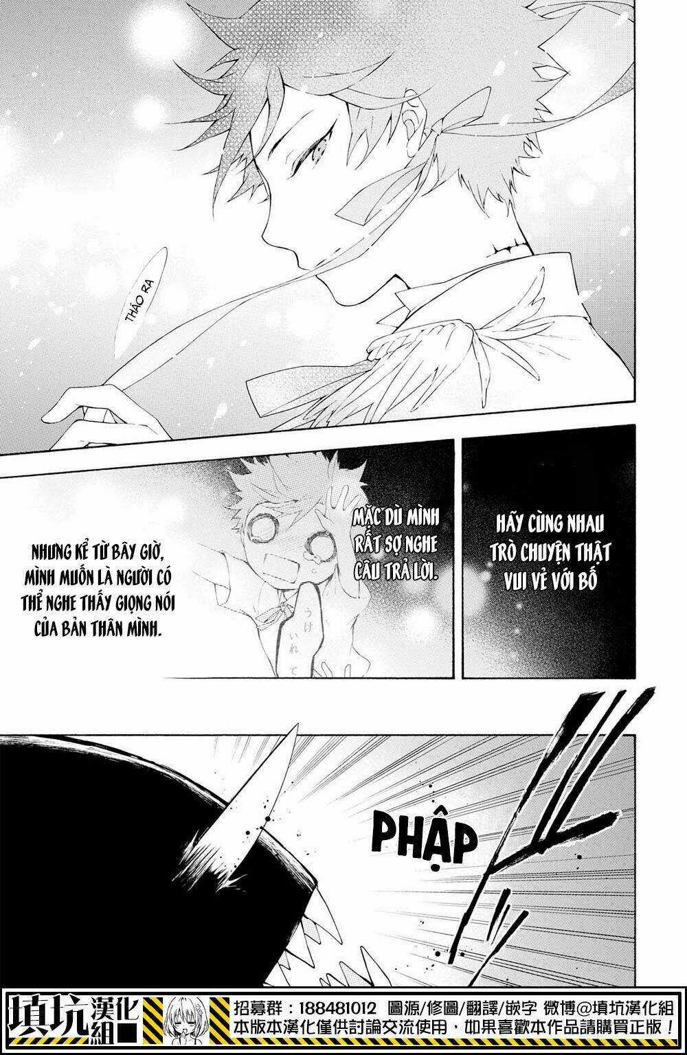 Kaitou Alice - Chapter 12 - Trang 32