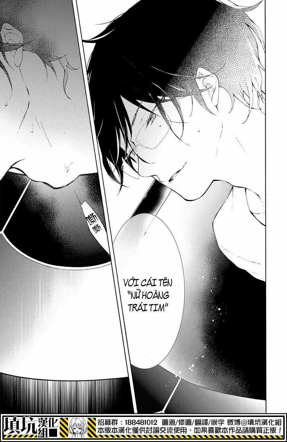 Kaitou Alice - Chapter 12 - Trang 6