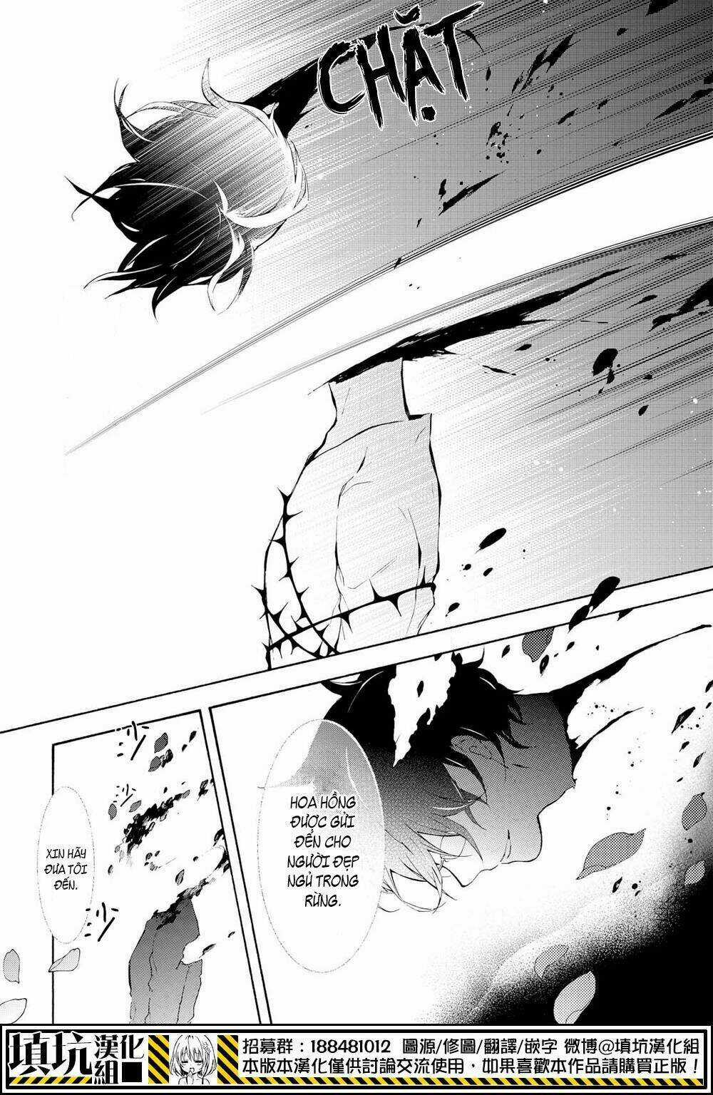 Kaitou Alice - Chapter 12 - Trang 7