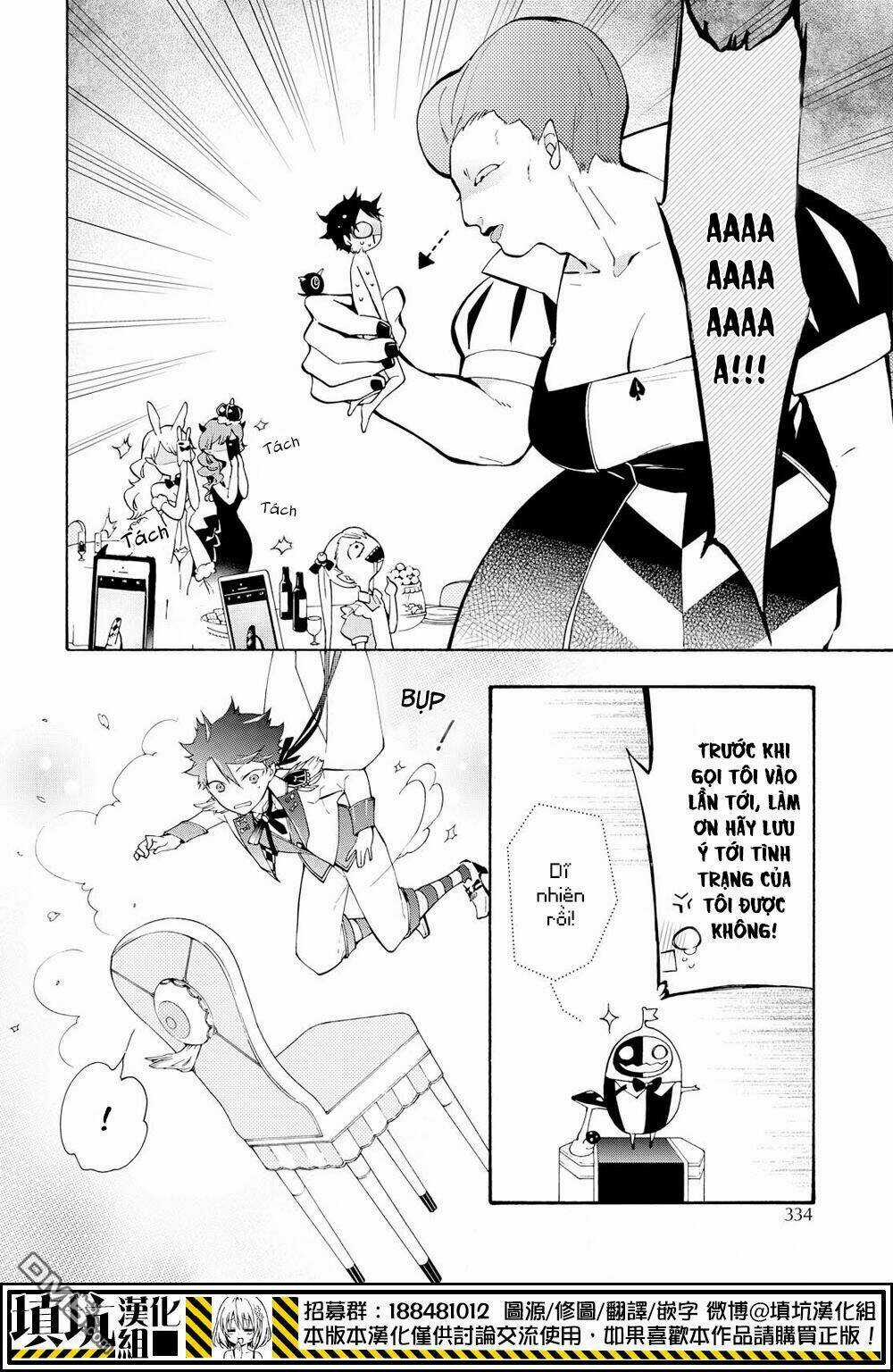Kaitou Alice - Chapter 13 - Trang 12