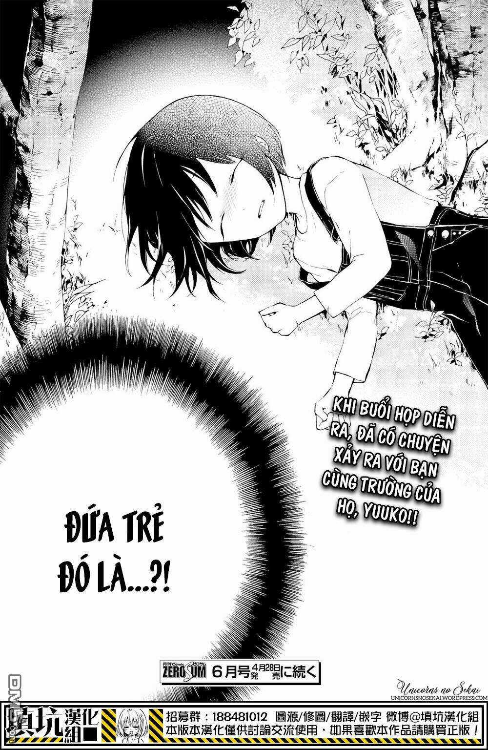 Kaitou Alice - Chapter 13 - Trang 22