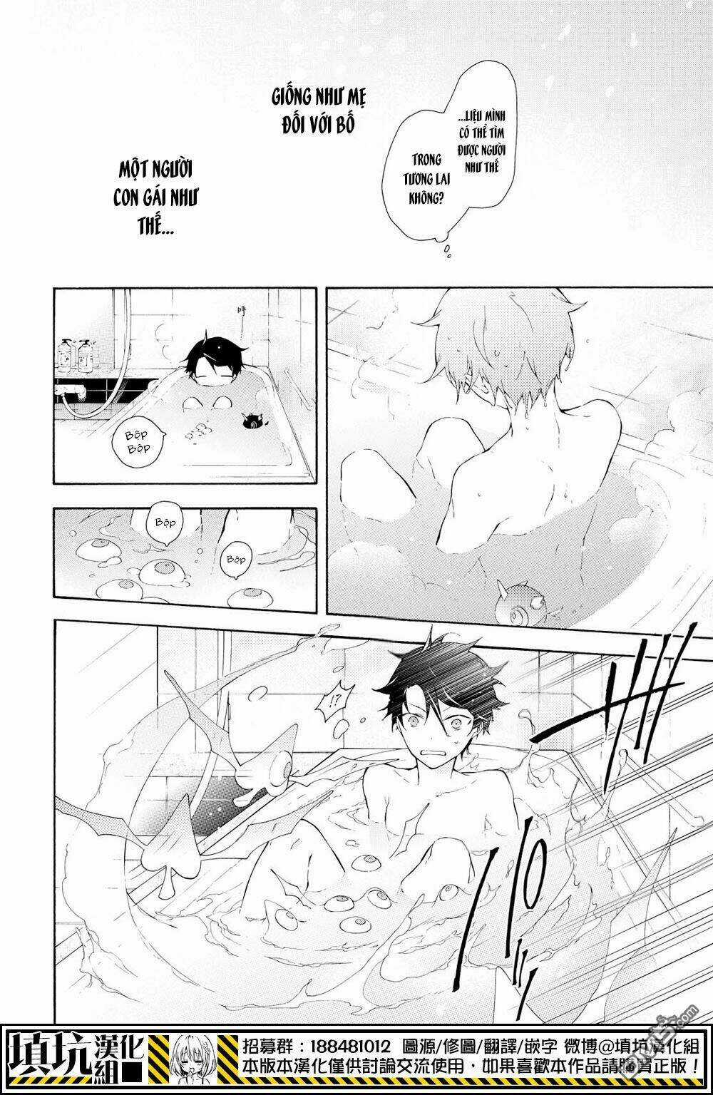 Kaitou Alice - Chapter 13 - Trang 10