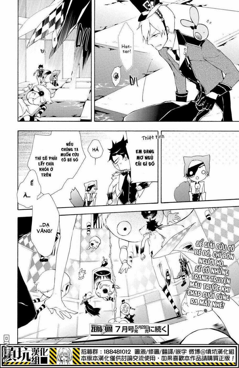 Kaitou Alice - Chapter 14 - Trang 16