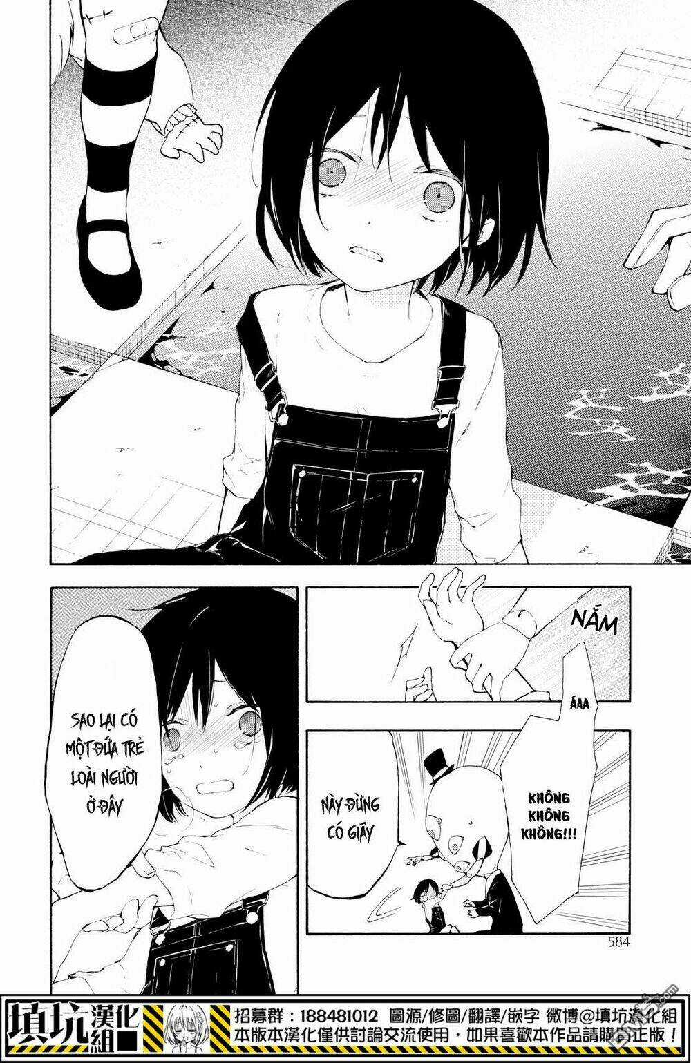 Kaitou Alice - Chapter 14 - Trang 4