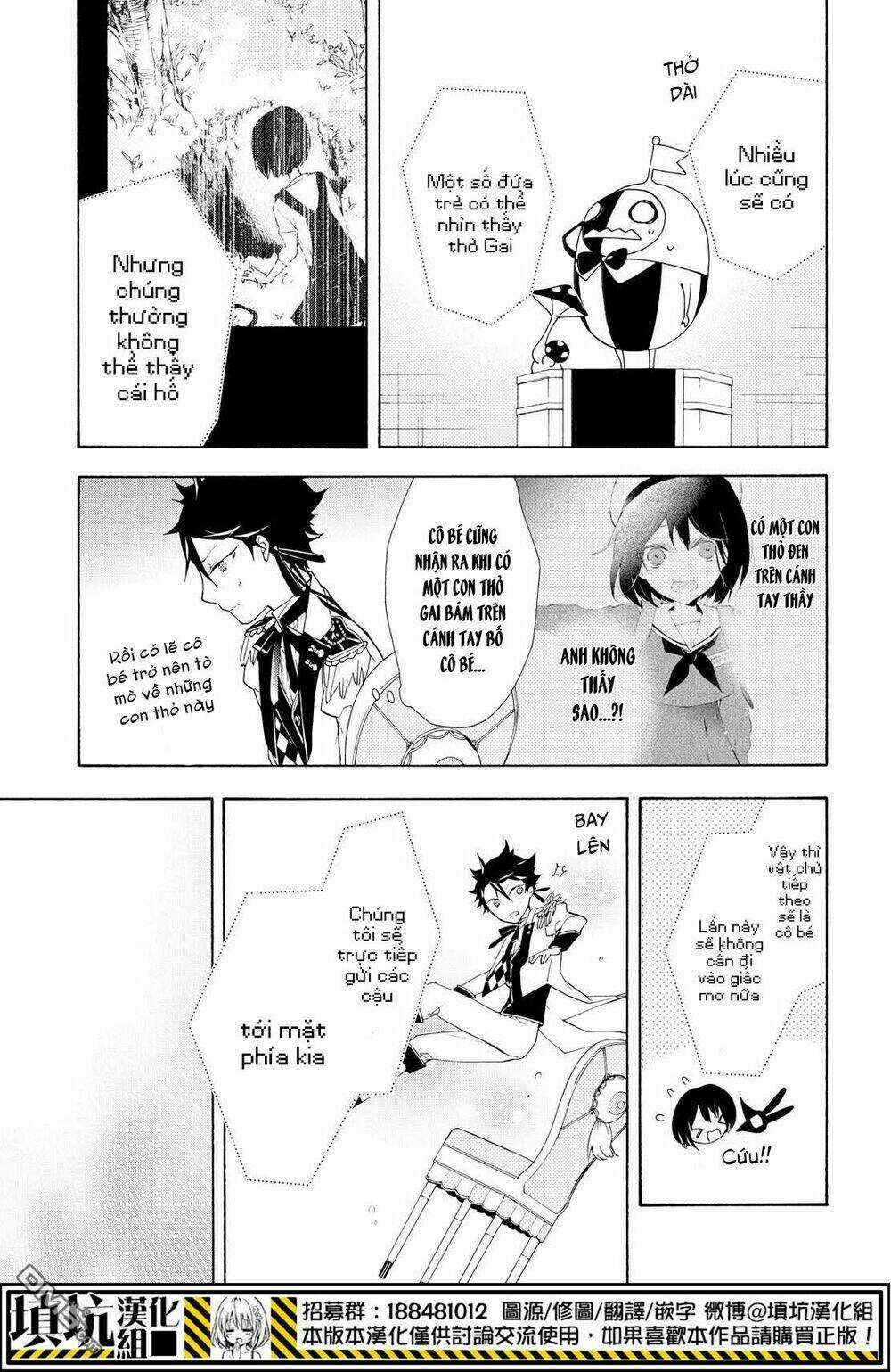 Kaitou Alice - Chapter 14 - Trang 9