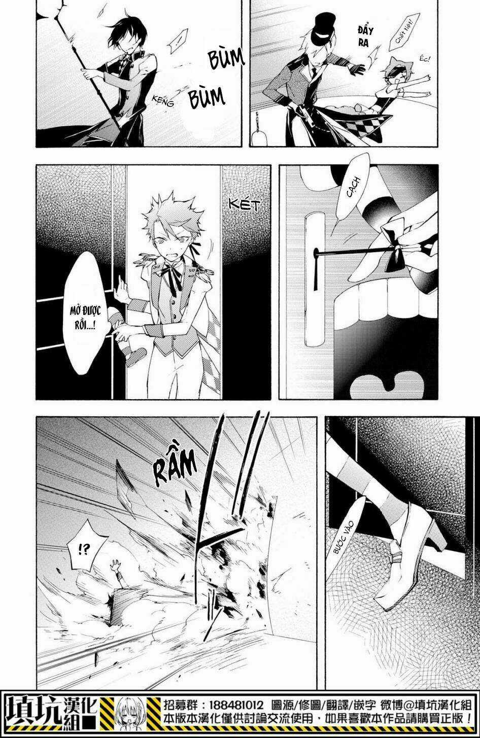 Kaitou Alice - Chapter 15 - Trang 13