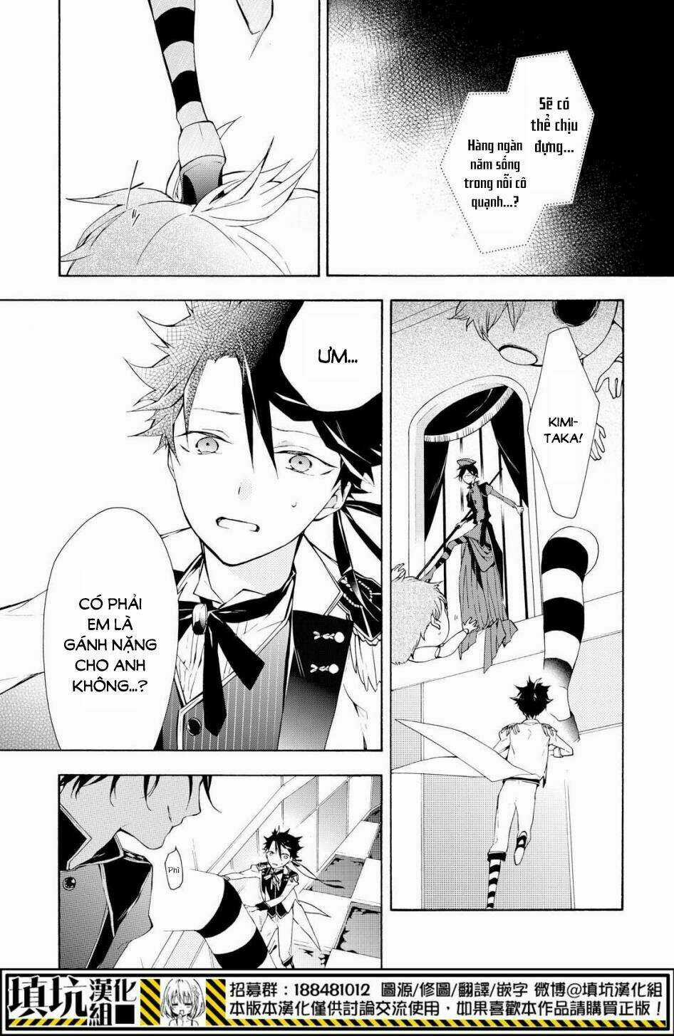 Kaitou Alice - Chapter 15 - Trang 6