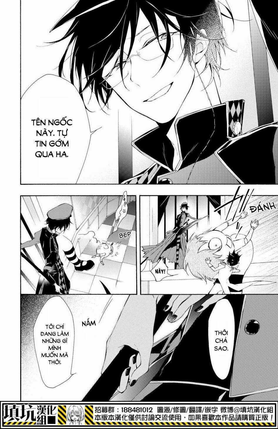 Kaitou Alice - Chapter 15 - Trang 7