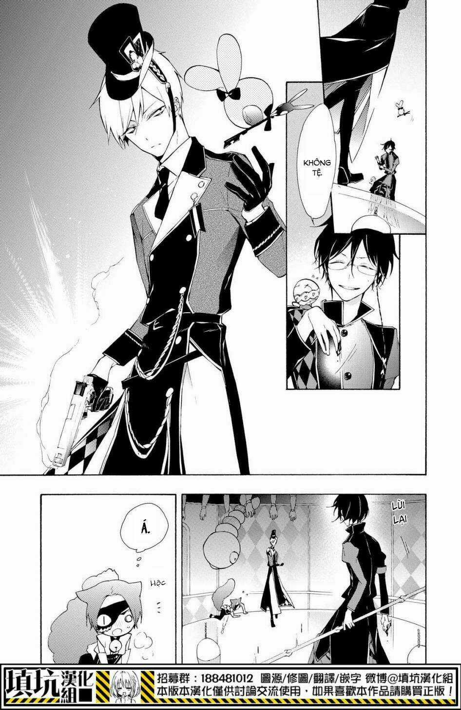 Kaitou Alice - Chapter 15 - Trang 10