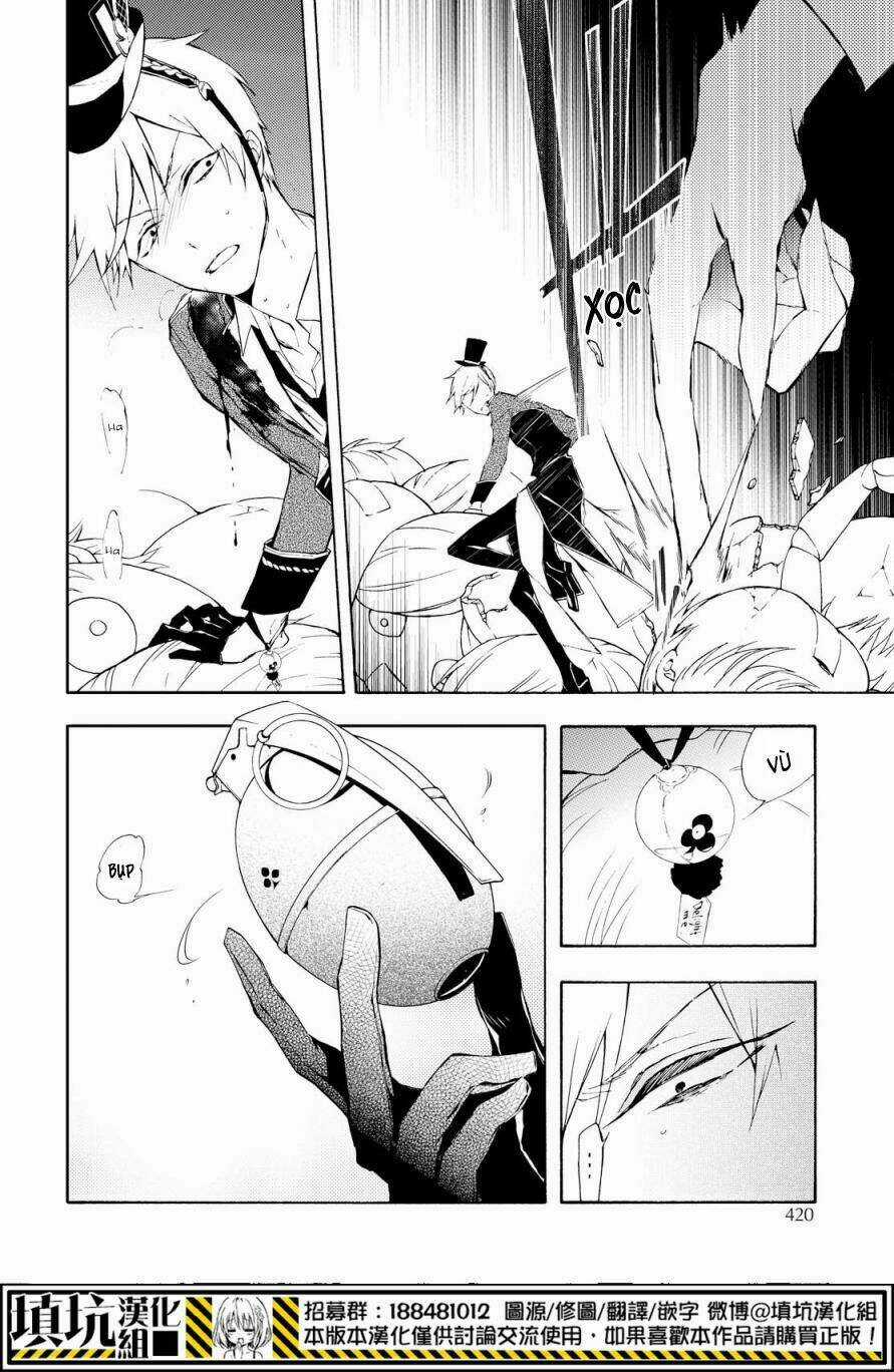 Kaitou Alice - Chapter 16 - Trang 13