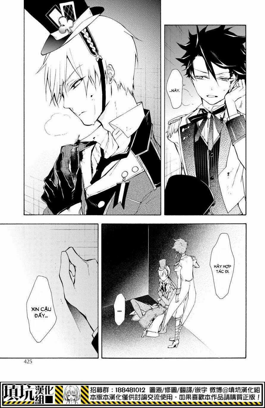 Kaitou Alice - Chapter 16 - Trang 18