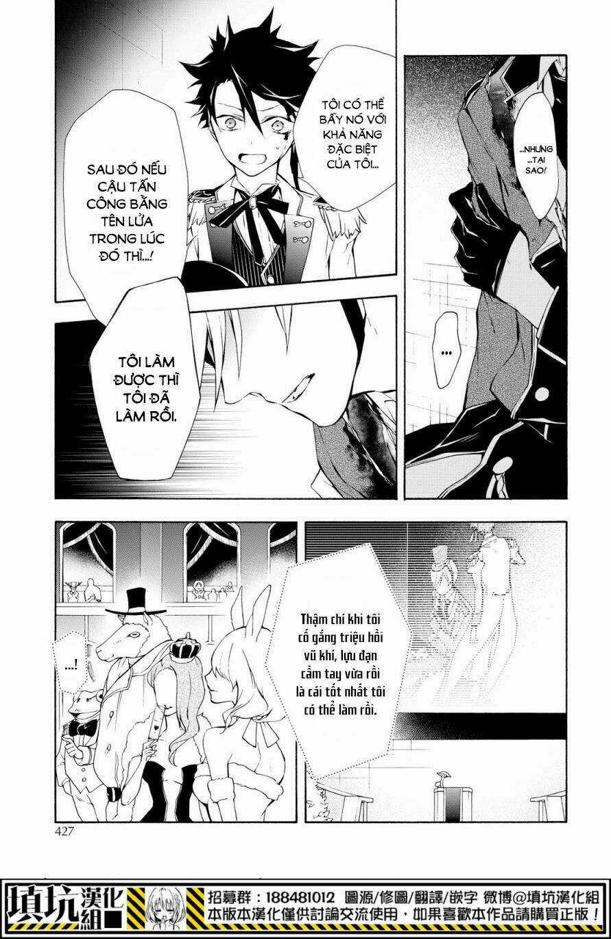 Kaitou Alice - Chapter 16 - Trang 20