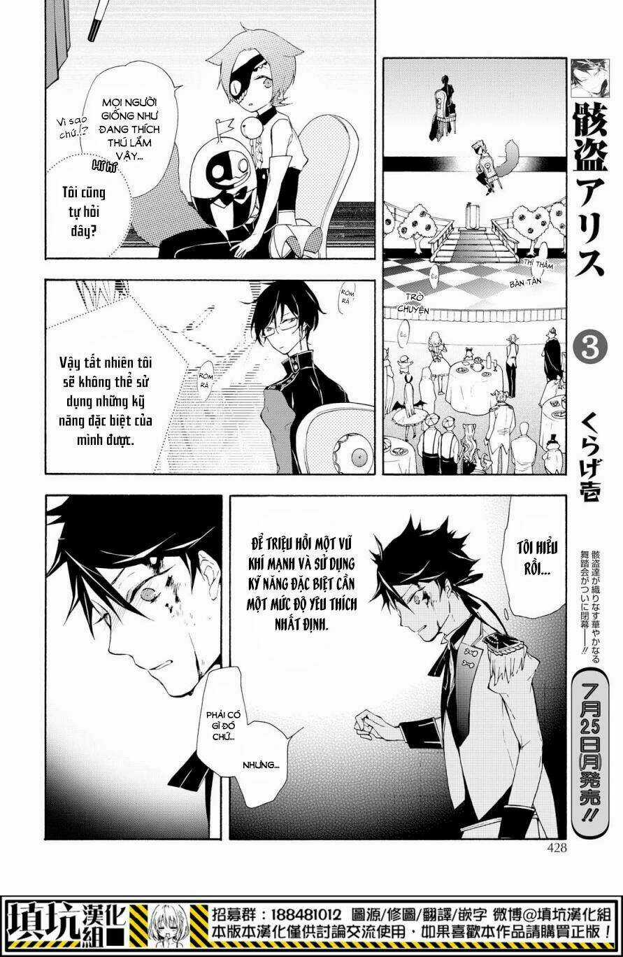 Kaitou Alice - Chapter 16 - Trang 21