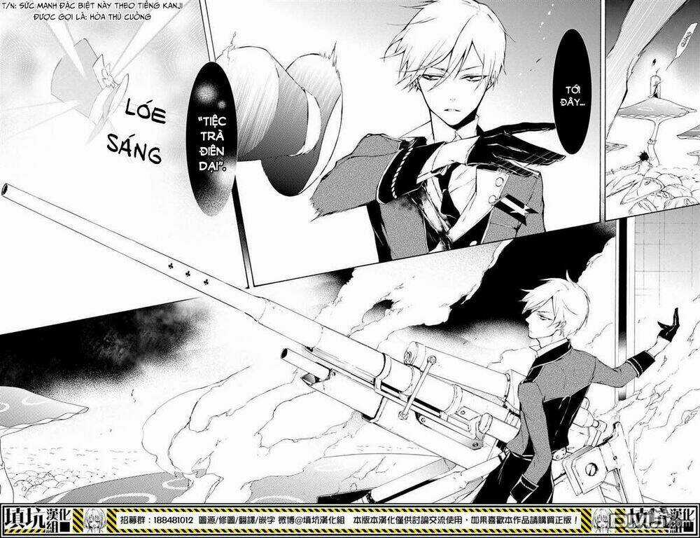 Kaitou Alice - Chapter 16 - Trang 25