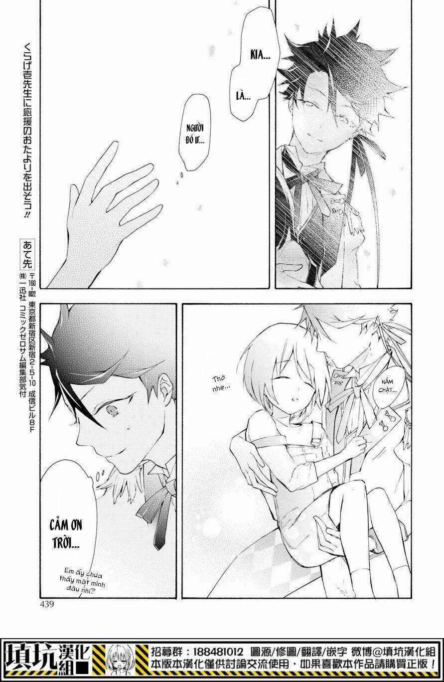 Kaitou Alice - Chapter 16 - Trang 30