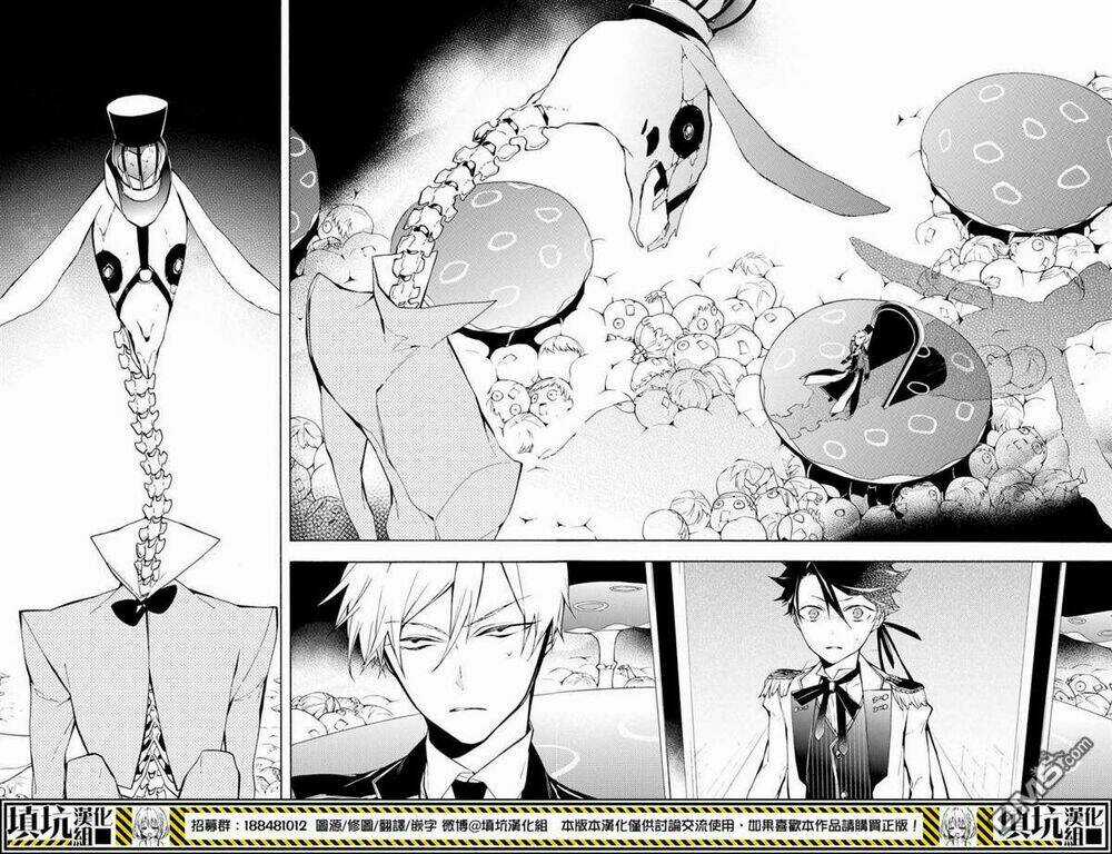 Kaitou Alice - Chapter 16 - Trang 6