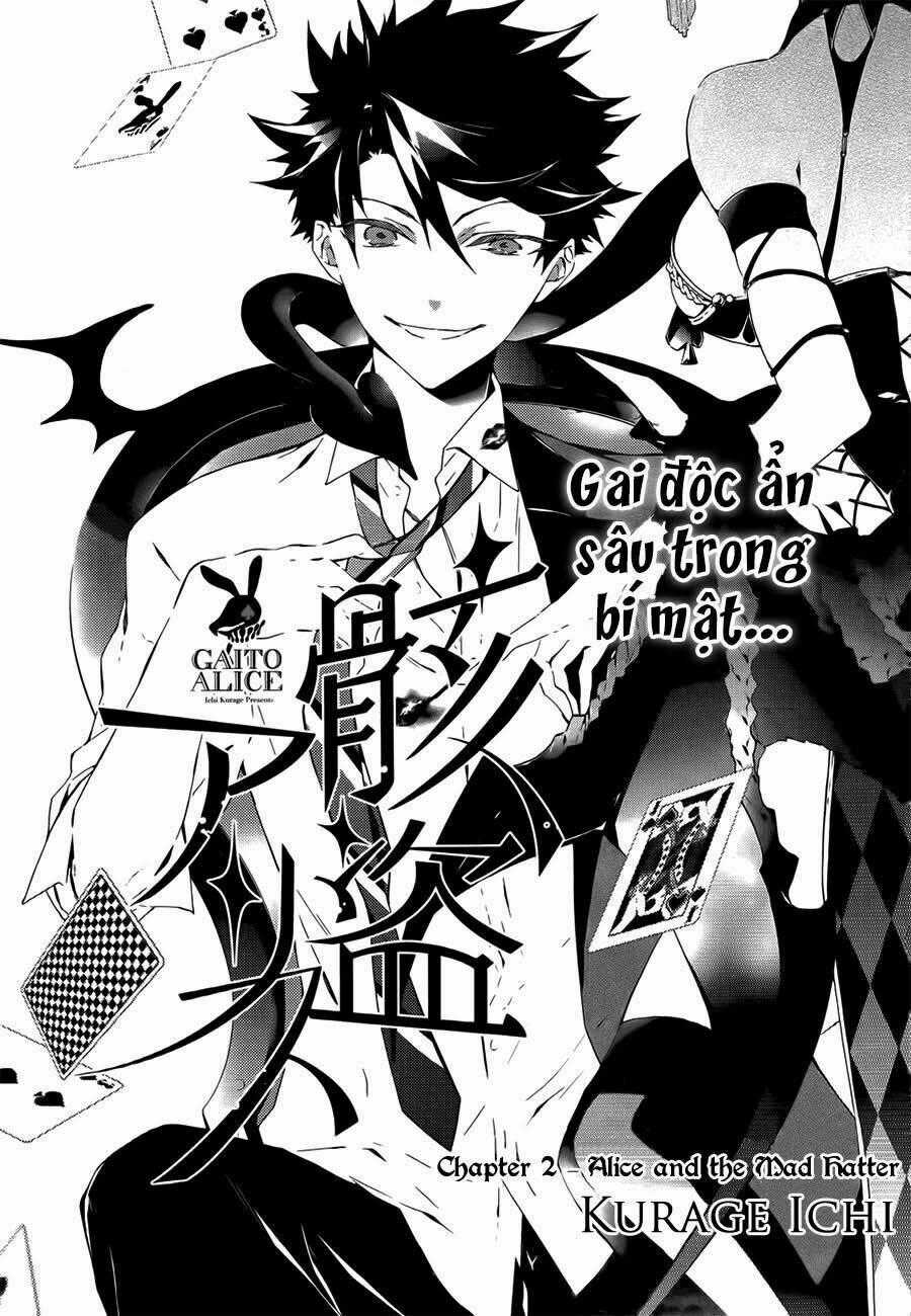 Kaitou Alice - Chapter 2 - Trang 1