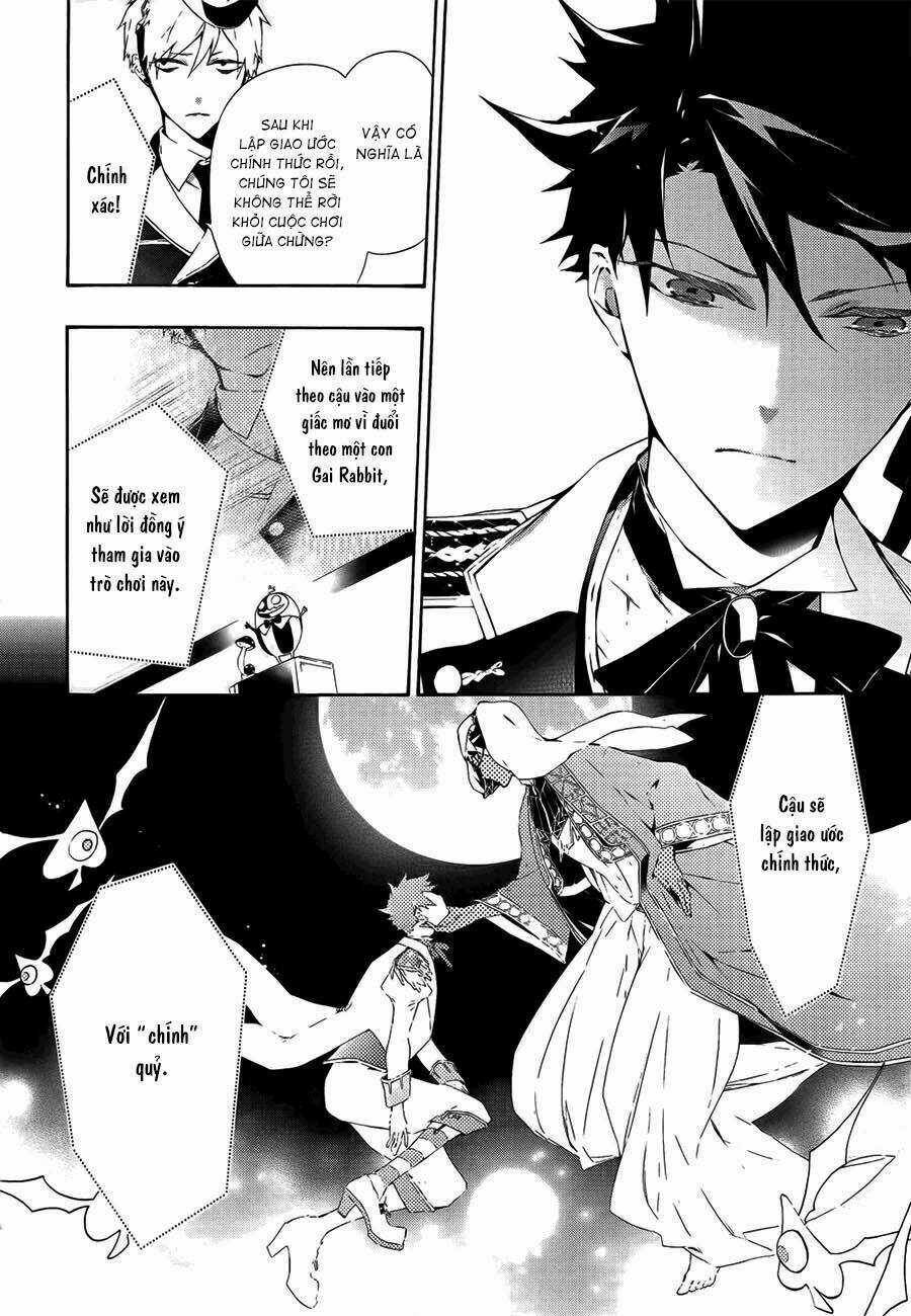 Kaitou Alice - Chapter 2 - Trang 23