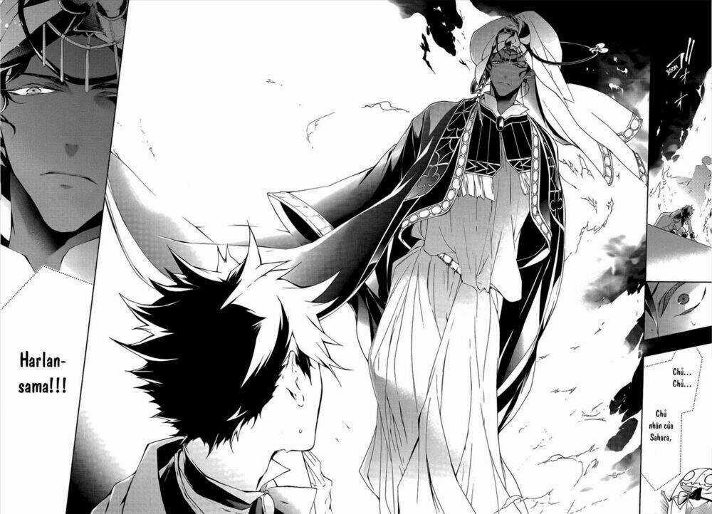 Kaitou Alice - Chapter 2 - Trang 35