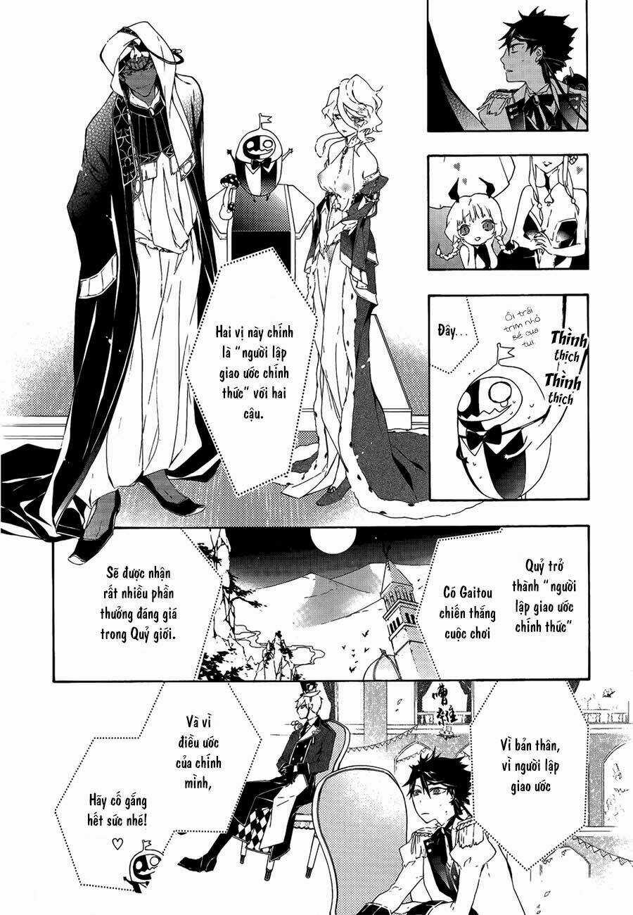Kaitou Alice - Chapter 2 - Trang 37