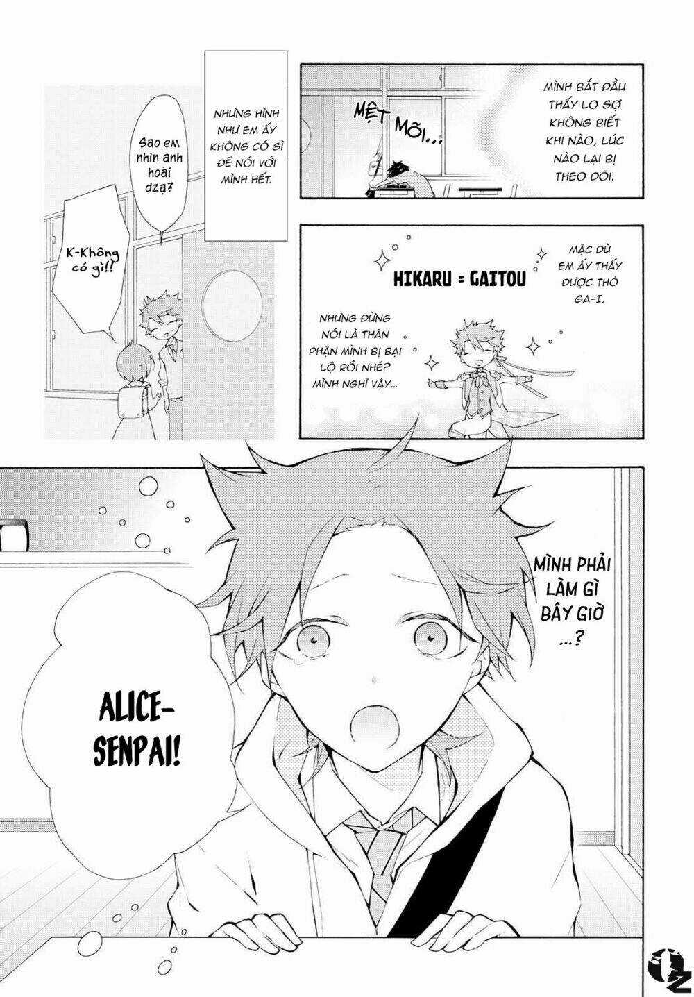 Kaitou Alice - Chapter 6 - Trang 3