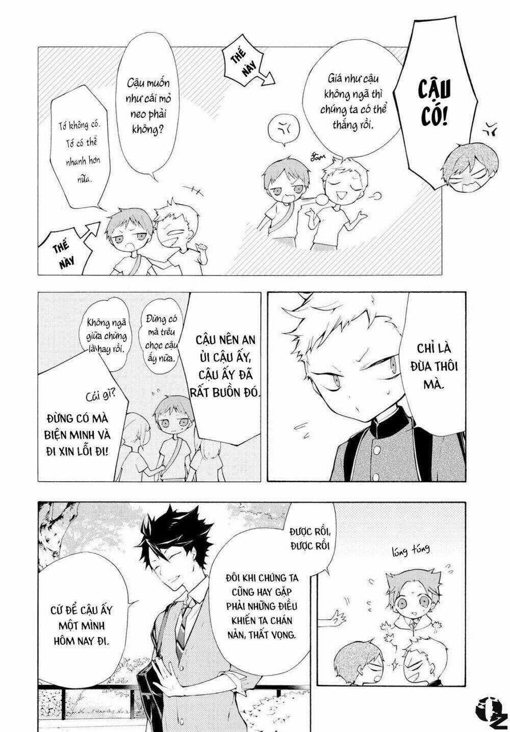 Kaitou Alice - Chapter 6 - Trang 10