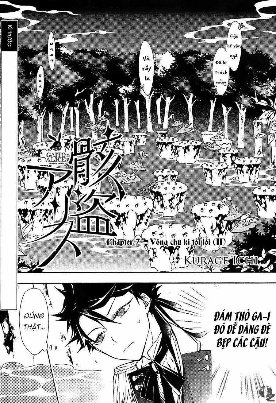 Kaitou Alice - Chapter 7 - Trang 2
