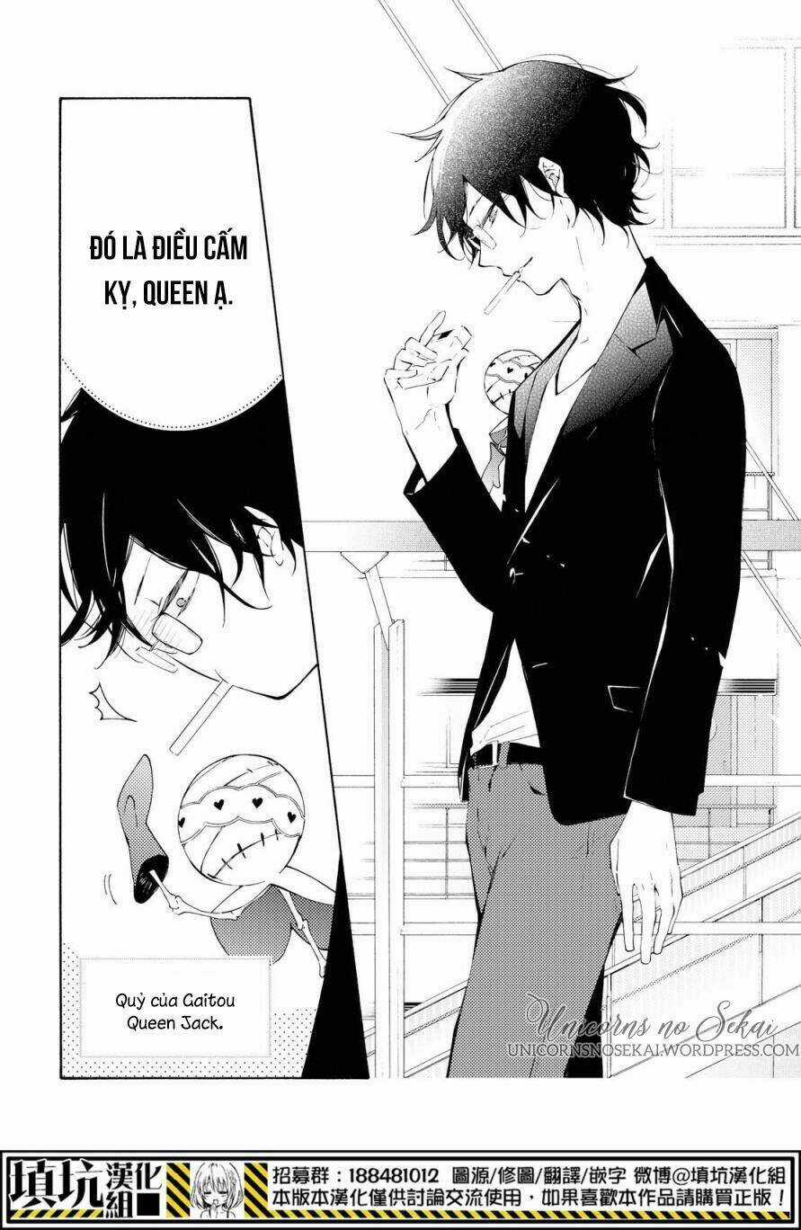 Kaitou Alice - Chapter 8 - Trang 11