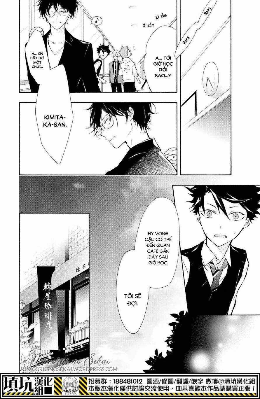 Kaitou Alice - Chapter 8 - Trang 15