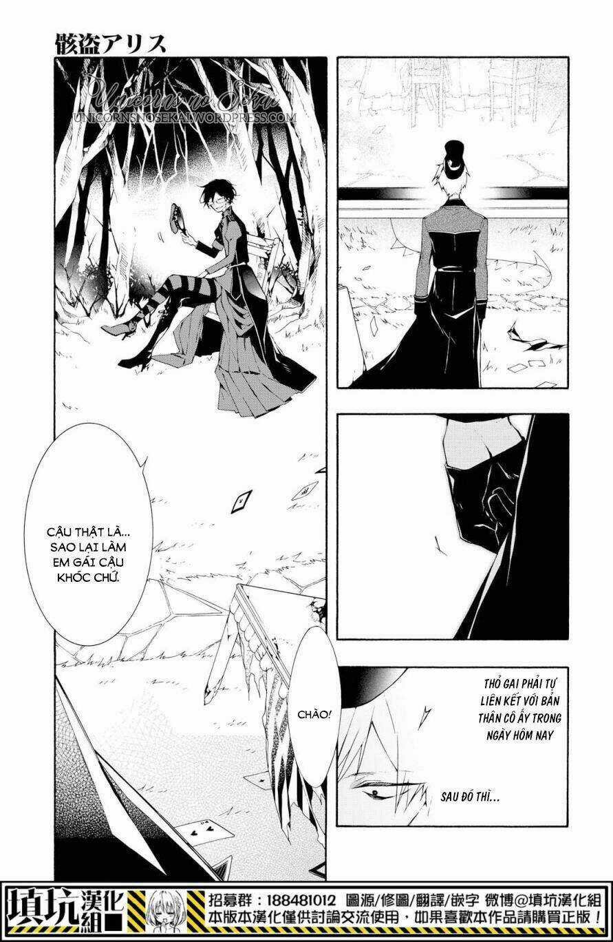 Kaitou Alice - Chapter 8 - Trang 26