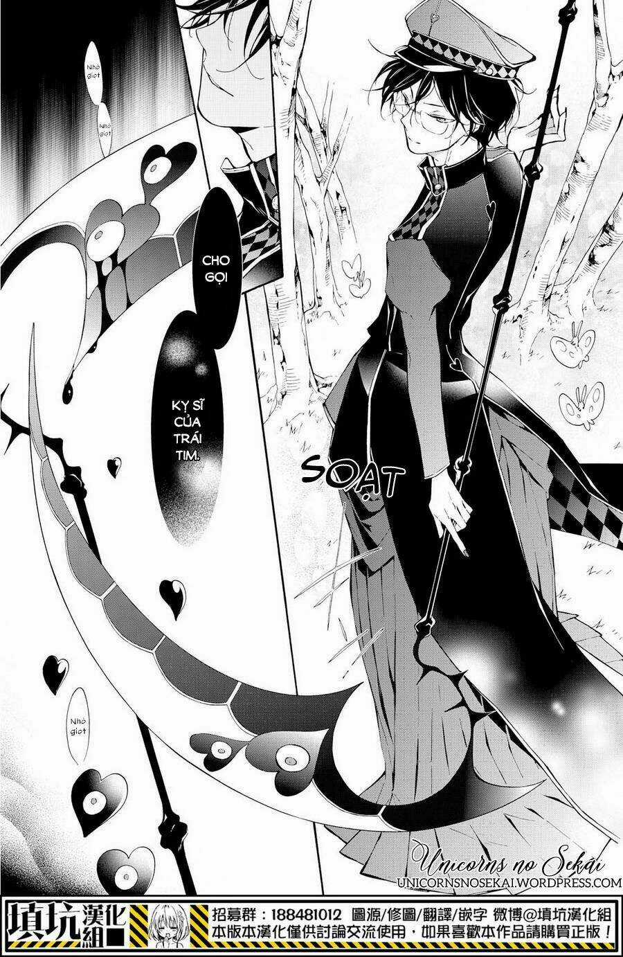 Kaitou Alice - Chapter 9 - Trang 15