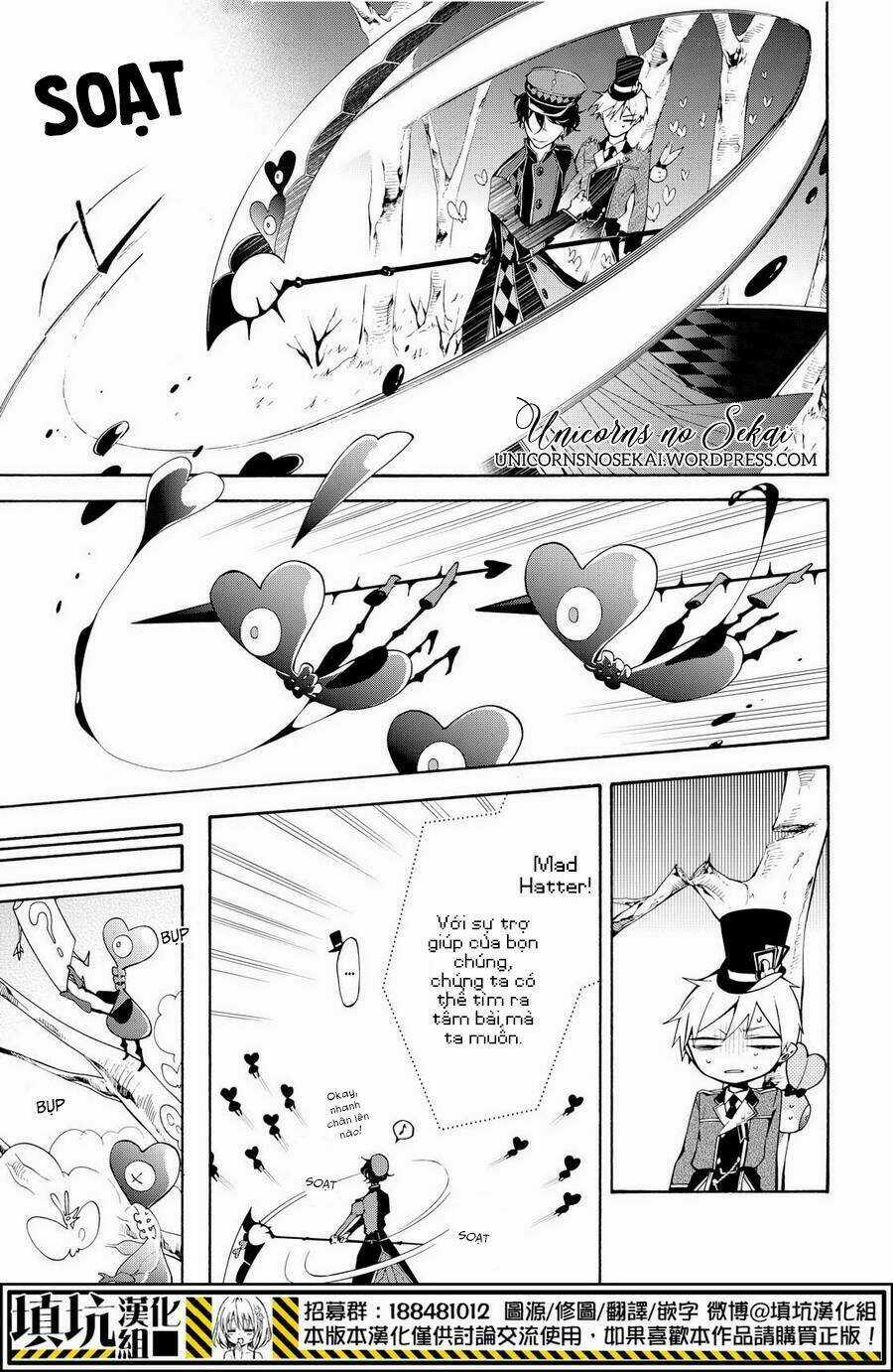 Kaitou Alice - Chapter 9 - Trang 16