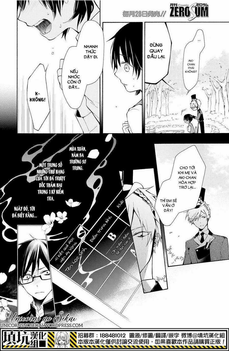 Kaitou Alice - Chapter 9 - Trang 21