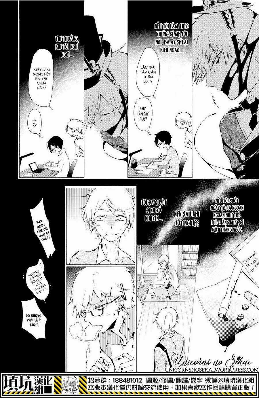 Kaitou Alice - Chapter 9 - Trang 25