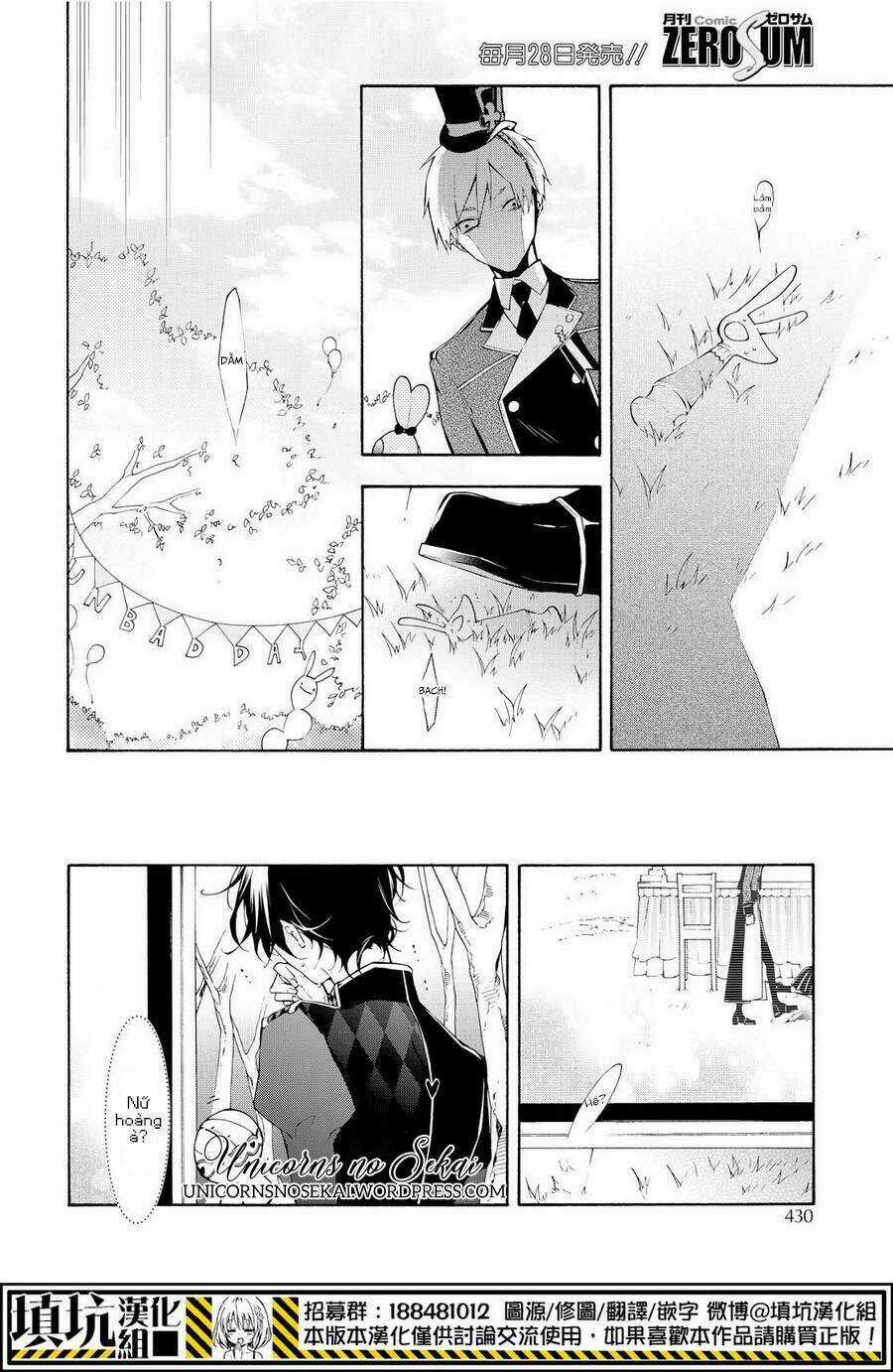 Kaitou Alice - Chapter 9 - Trang 29