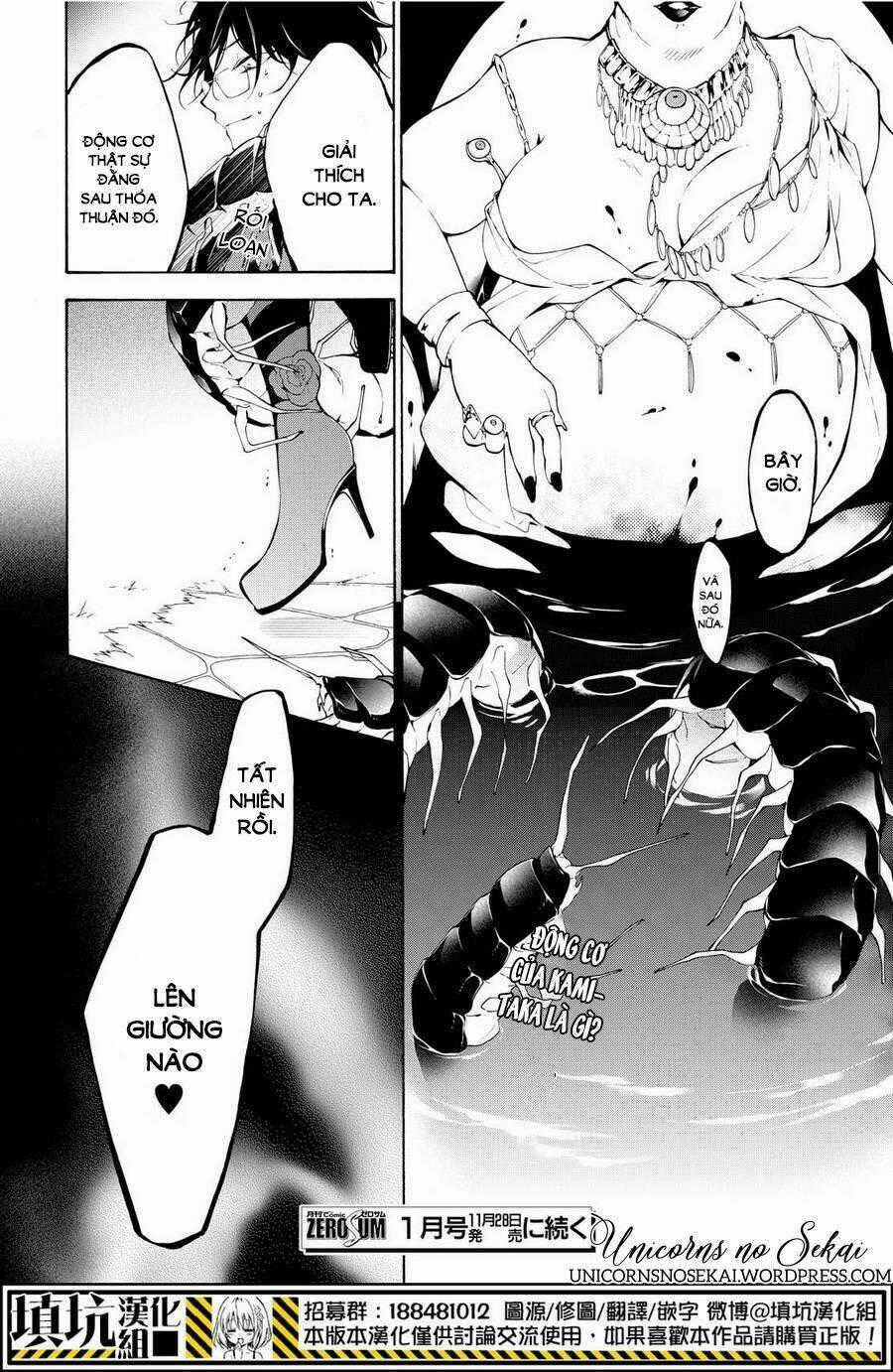 Kaitou Alice - Chapter 9 - Trang 31