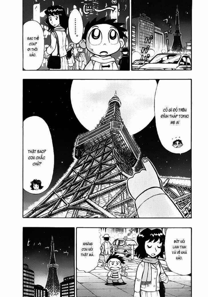 Kaitou Joker - Chapter 1 - Trang 3