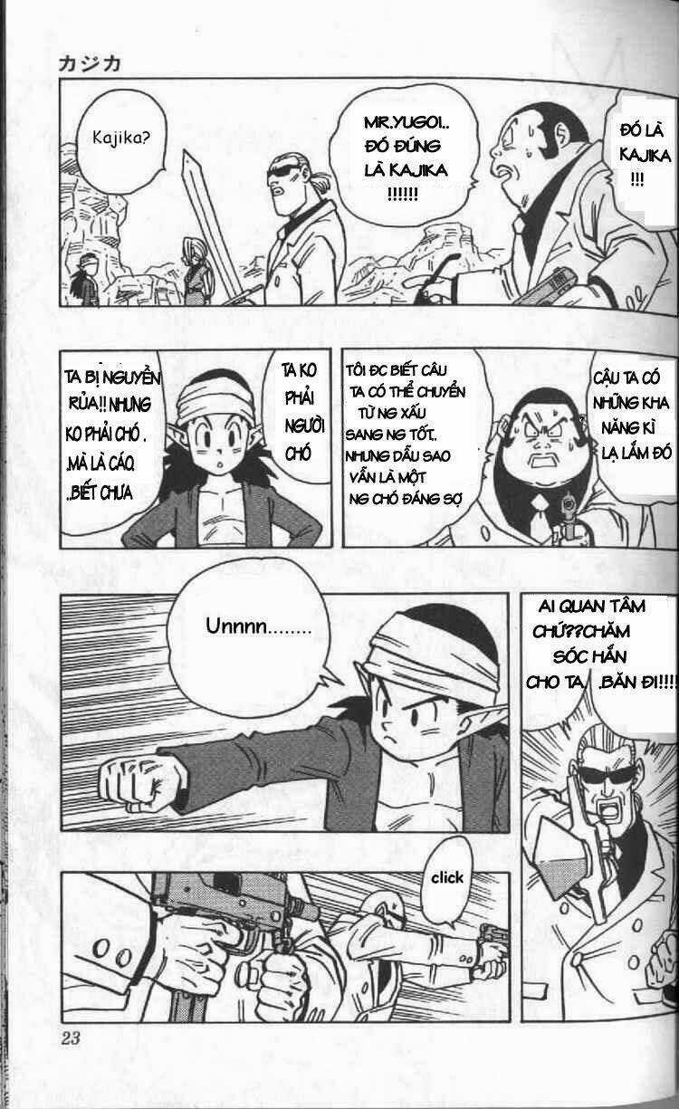 Kajika - Chapter 1 - Trang 19