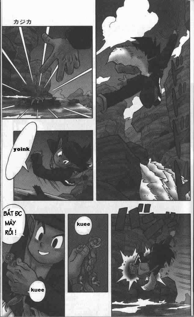 Kajika - Chapter 1 - Trang 3