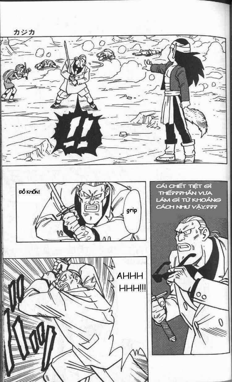 Kajika - Chapter 1 - Trang 21