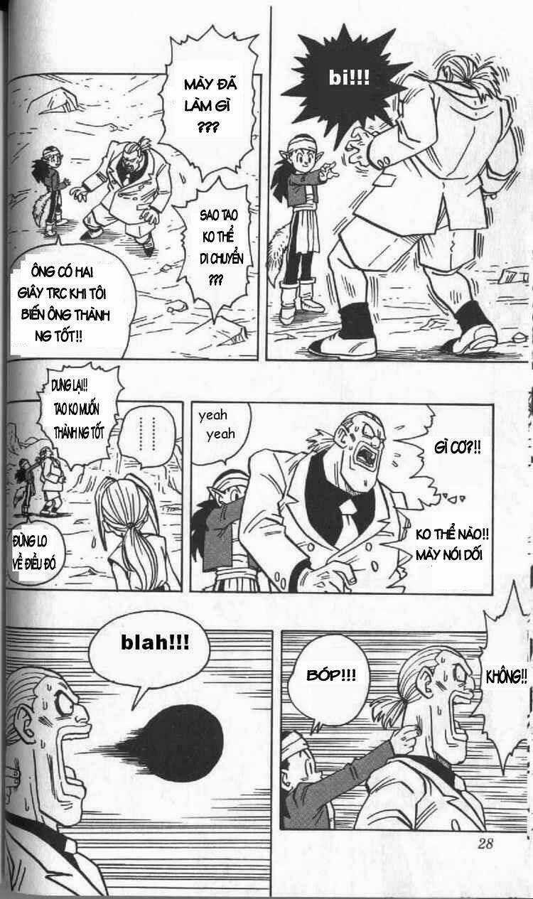 Kajika - Chapter 1 - Trang 24