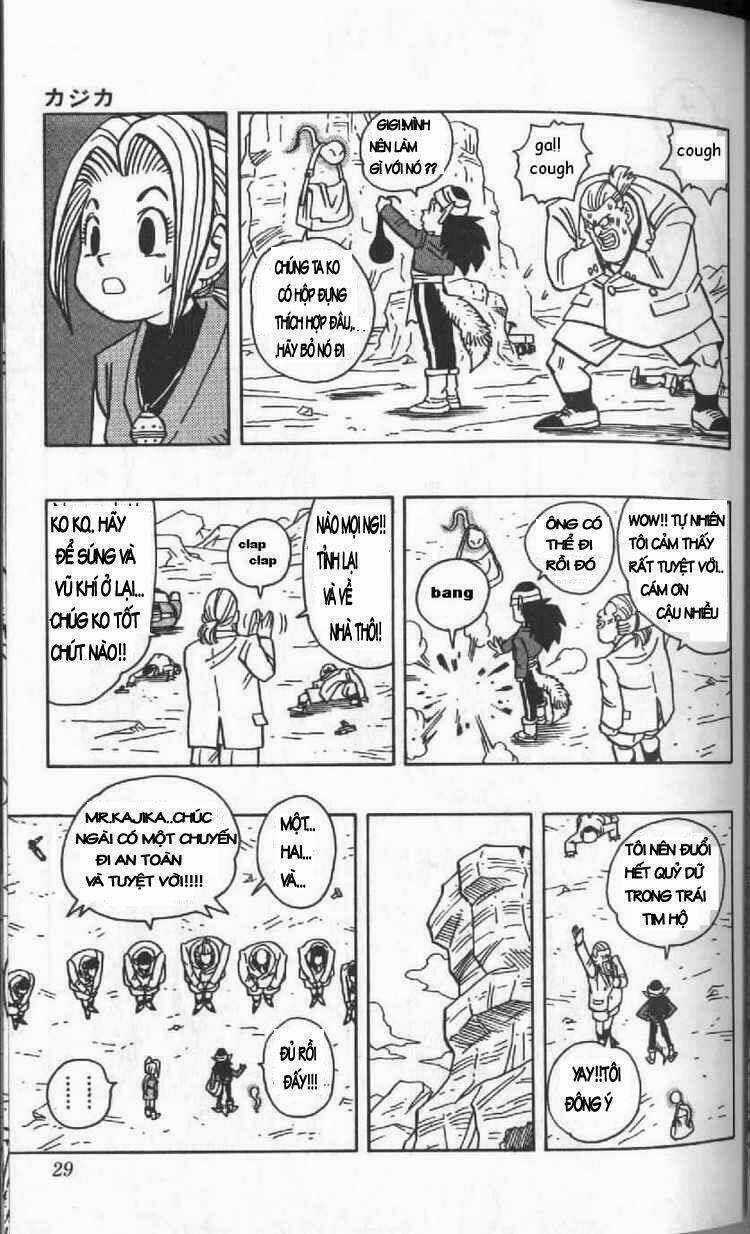 Kajika - Chapter 1 - Trang 25