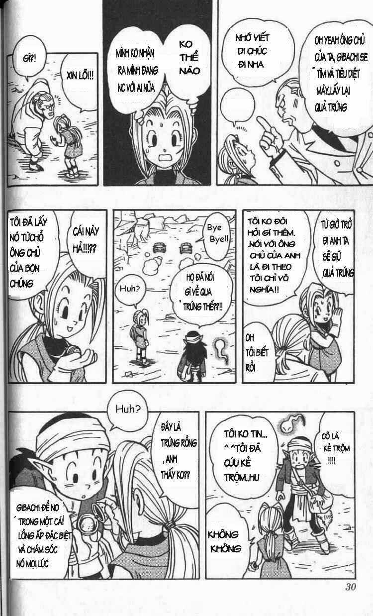 Kajika - Chapter 1 - Trang 26