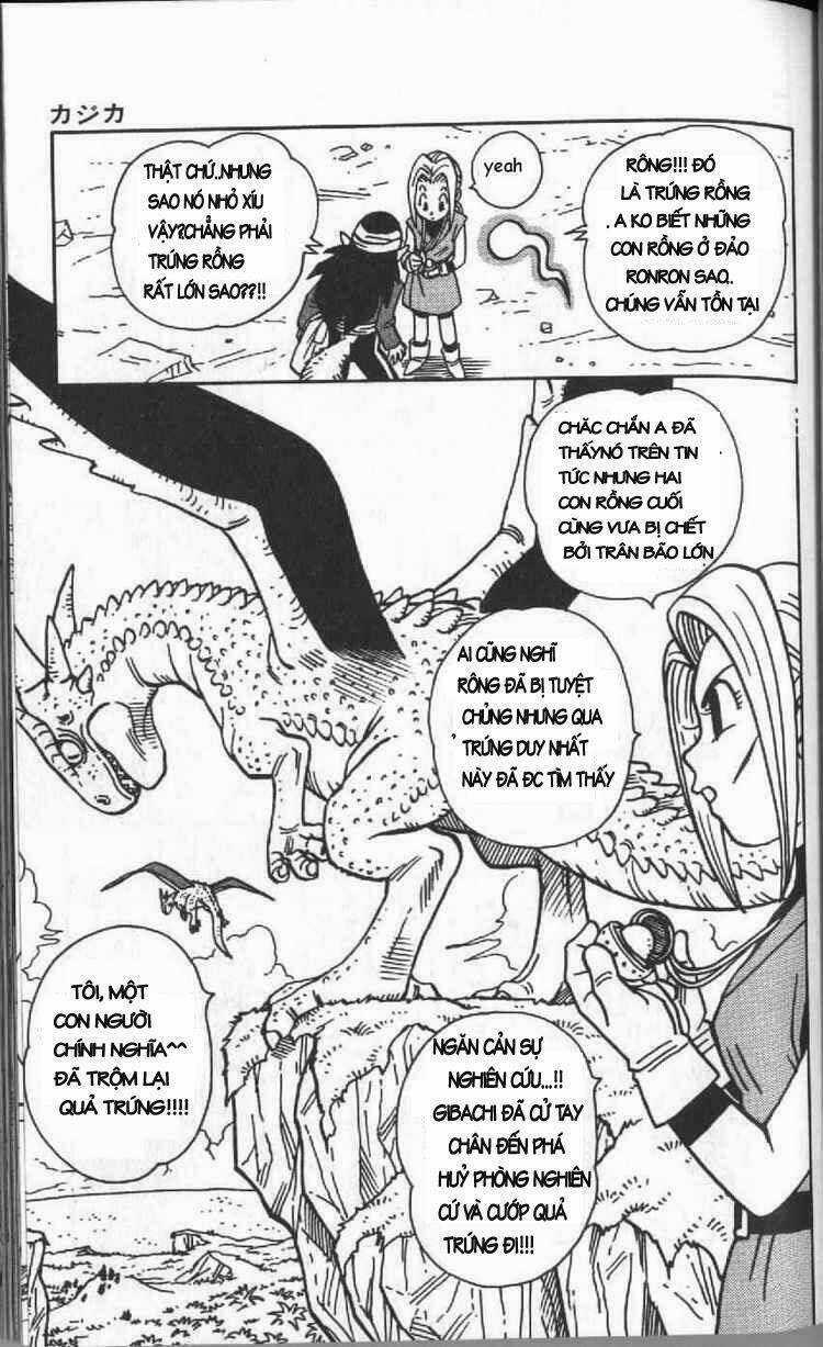 Kajika - Chapter 1 - Trang 27