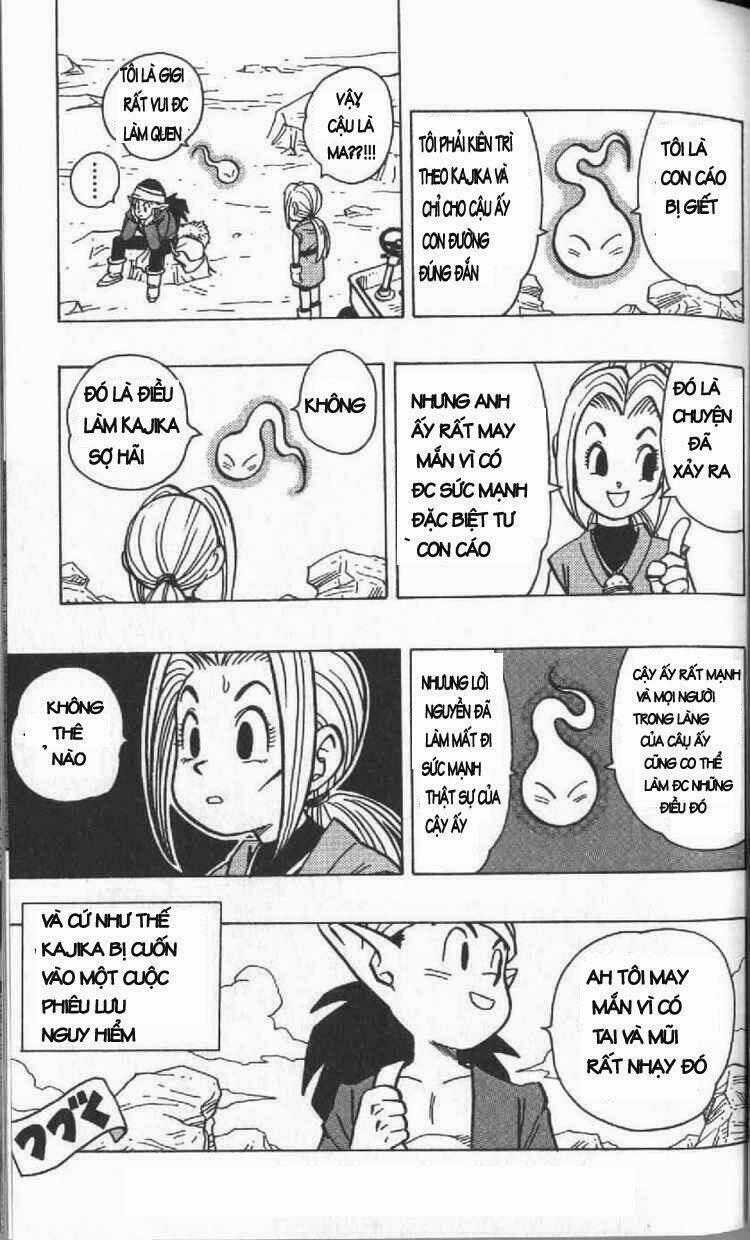 Kajika - Chapter 1 - Trang 31